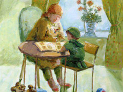 Варвара Плохих, 15 лет. Бабушкин альбом. ДХШ 1, г. Екатеринбург, пр. Гемерьянова С.Н. 2020