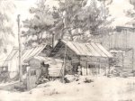Рисунок 1971