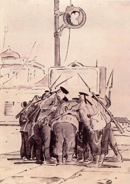 Леонид Сойфертис. Последние известия. 1942. Акварель. 20 х 25. Дирекция выставок Союза художниковМосква